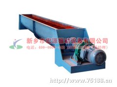 LS螺旋輸送機已發貨，三天內到。