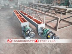 能輸送爐渣的螺旋輸送機(jī)濰坊【耐高溫螺旋輸送機(jī)】U型螺旋輸送機(jī)