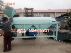 綏化新型水稻打毛機、220V電動水稻去芒機、家用水稻脫芒機圖片視